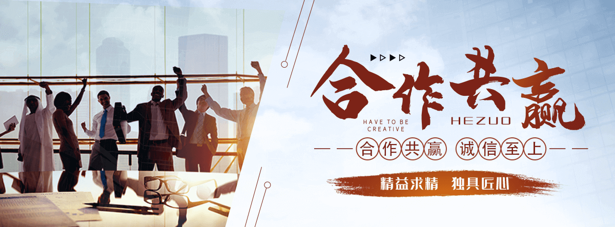 威县驴犊子养殖
